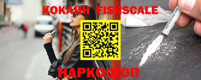 спиды Будённовск