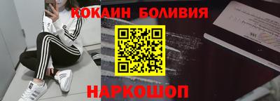 круглые Бугуруслан