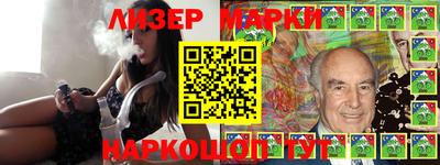 круглые Бугуруслан