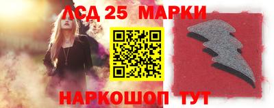 круглые Бугуруслан