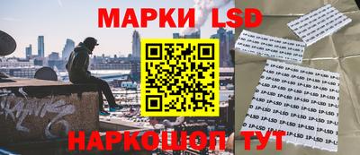 спиды Будённовск