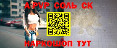 круглые Бугуруслан