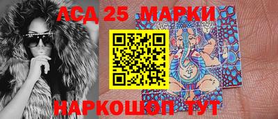 круглые Бугуруслан