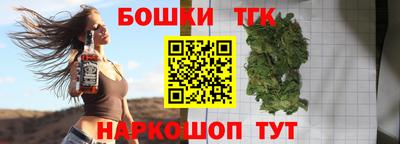 спиды Будённовск