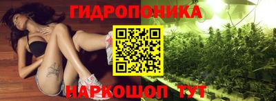 круглые Бугуруслан