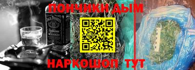 круглые Бугуруслан