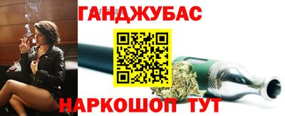 спиды Будённовск