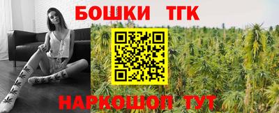 круглые Бугуруслан