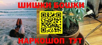 круглые Бугуруслан