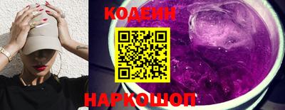 круглые Бугуруслан