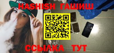круглые Бугуруслан