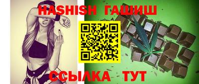 круглые Бугуруслан