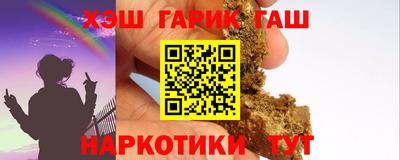 спиды Будённовск