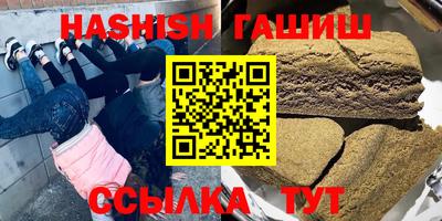 спиды Будённовск
