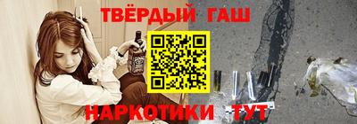 круглые Бугуруслан