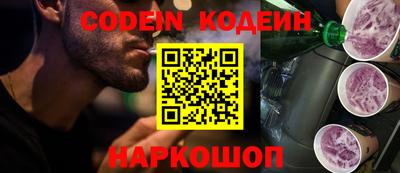 круглые Бугуруслан