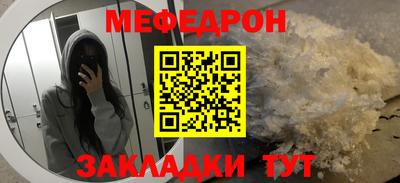 круглые Бугуруслан