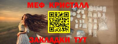 круглые Бугуруслан